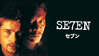 【廃盤】SE7EN★THE BEST [2CD+2DVD] 等★T.O.P