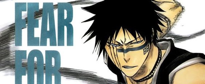 『BLEACH（ブリーチ）』キャラクター／相関図一覧_『BLEACH』『BLEACH』尸魂界のキャラクター：護廷十三隊 十番隊：檜佐木 修兵（CV：小西克幸（少年期）小林ゆう）