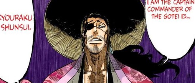 『BLEACH（ブリーチ）』キャラクター／相関図一覧_『BLEACH』『BLEACH』尸魂界のキャラクター：護廷十三隊 八番隊：京楽 春水（CV： 大塚明夫 （少年期）佐倉綾音）