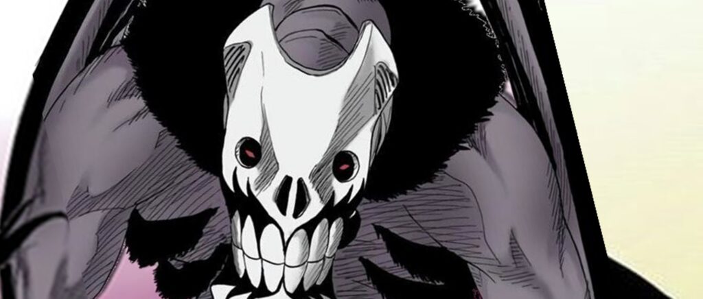 『BLEACH(ブリーチ)』キャラクター/相関図一覧_『BLEACH』主要キャラクター_シュリーカー(CV:江川央生)