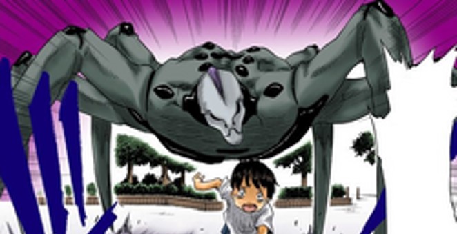 『BLEACH(ブリーチ)』キャラクター/相関図一覧_『BLEACH』主要キャラクター_ヘキサポダス(CV:-)