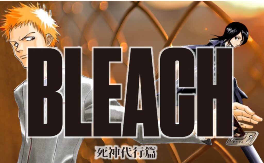 BLEACH Blu-ray Disc BOX 破面篇セレクション2+死神代行… 公式】TVアニメ『BLEACH』 على X: 